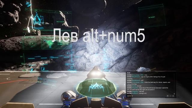 Управление Star Citizen - Часть 5 Интерфейс корабля(Энергия,оружие,щиты) смотреть онлайн