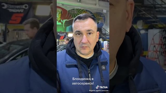 Приколы из Тик Тока смотреть онлайн