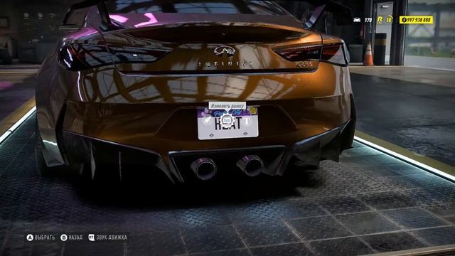 Need For Speed Heat тюнинг Infiniti Q60 S "17 смотреть онлайн