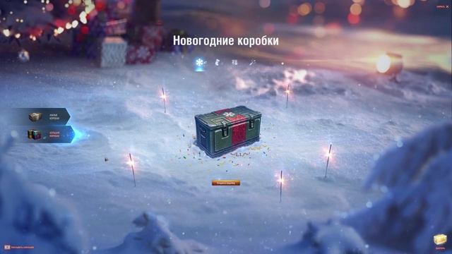 ЧТО ВЫПАЛО ИЗ 20 КОРОБОК? WG СПАСИБО Я НЕ ВЕРИЛ! ВЫПАЛО ВСЕ В WOT смотреть онлайн