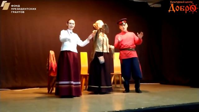 139 Трио казачьего ансамбля _Семья_.mp4 смотреть онлайн