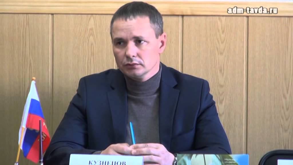 доклад А.Кузнецова смотреть онлайн