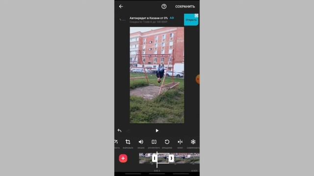 ФИШКИ ПРИЛОЖЕНИЯ InShot О КОТОРЫХ МАЛО КТО ЗНАЕТ смотреть онлайн