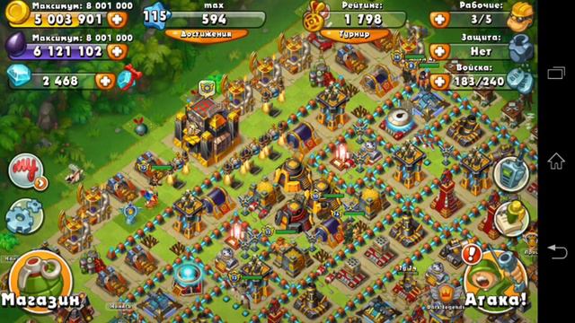 Jungle Heat: -Dark Legends- # 1 смотреть онлайн