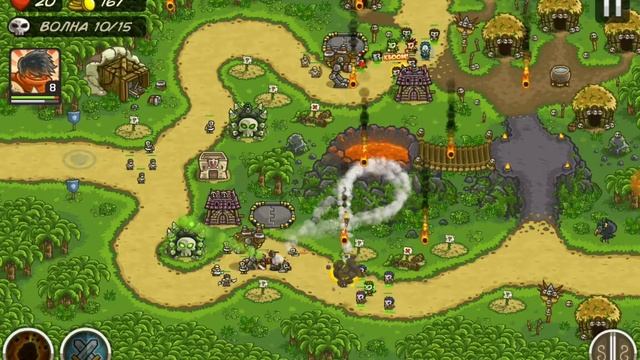 Kingdom Rush Frontiers - прохождение 10 уровня смотреть онлайн