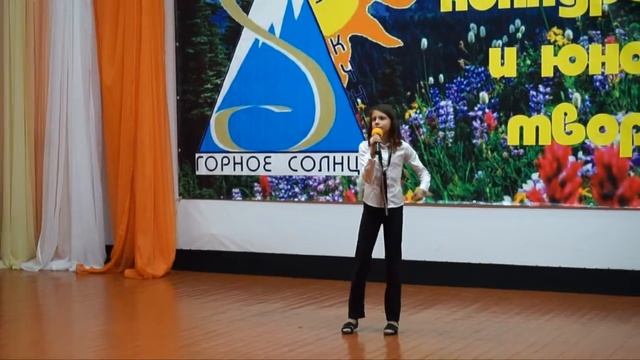 Бусалаева Надя - Oh, darling (Грное Солнце) смотреть онлайн