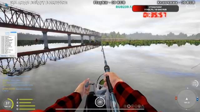 ? ПРЕМИУМ АККАУНТЫ + STEEALHEAD 600-R - 16 АВГУСТА ? РОЗЫГРЫШИ КАЖДЫЕ 20 МИН ? РУССКАЯ РЫБАЛКА 4 #8 смотреть онлайн