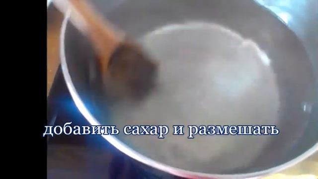 Компот из крыжовника. смотреть онлайн