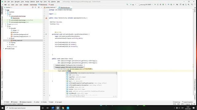 Mensajes emergentes Toast-curso android studio смотреть онлайн