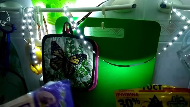 Проверка Цикория/ Снижение сахара смотреть онлайн