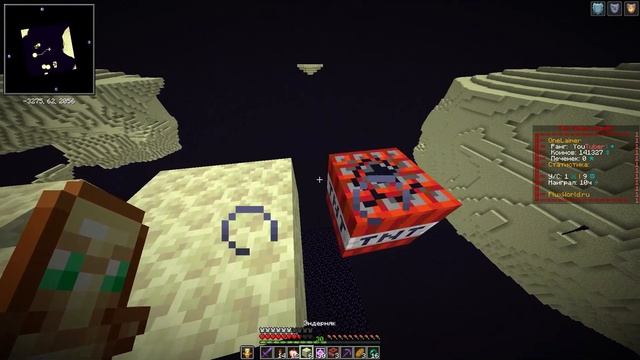 АНАРХИЯ - ЗАГРИФЕРИЛ БАЗУ АДМИНА | FLUXWORLD смотреть онлайн