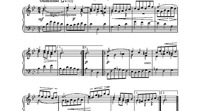 И.С. Бах. АВК "Маленьких прелюдий" из учебного пособия "Детские альбомы". смотреть онлайн