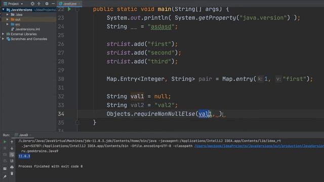 Версии Java от 1.0 до наших дней смотреть онлайн