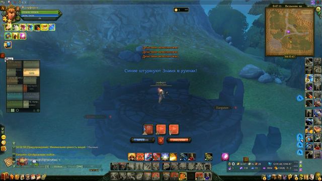 Allods Online жрец в свете яр часть 6 смотреть онлайн
