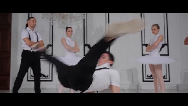 Балет против Брейк Данса - Ballet vs break dance hip hop