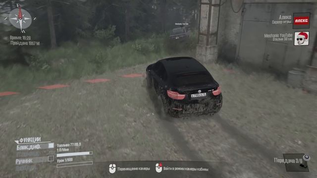 Погоня за БНВ - SpinTires: MudRunner смотреть онлайн