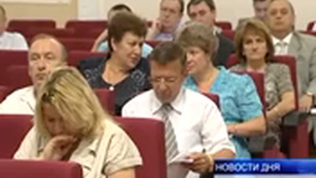 НА КАПИТАЛЬНЫЙ РЕМОНТ ШКОЛ РЕГИОНА смотреть онлайн