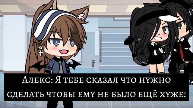 Мини фильм " Настоящая любовь". смотреть онлайн