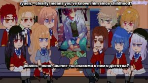 react classroom of the elite to ayanokoji🥝//реакция класс превосходства на аянокоджи🥝//tik tok|тт