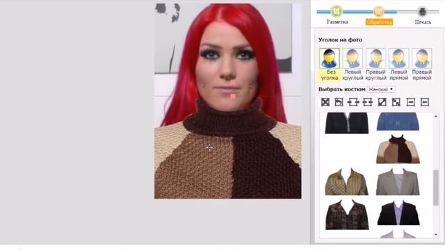 Фото на документы - как сделать смотреть онлайн