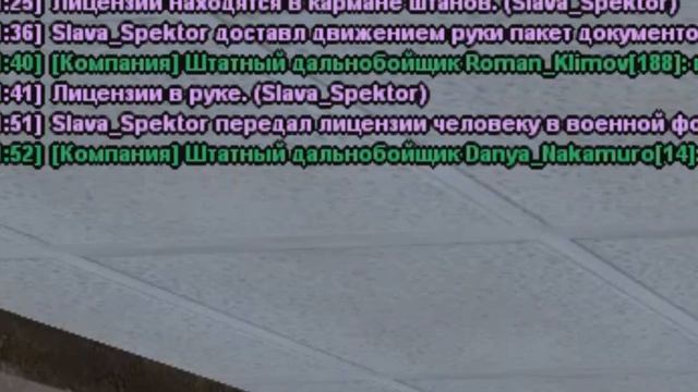 КОРОЧЕ ГОВОРЯ, Я РЕШИЛ УСТРОИТЬСЯ В АРМИЮ. РАДМИР РП. RADMIR RP смотреть онлайн