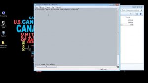 Прошивка модема. Разлочить  Модем Huawei под все операторы. #Разблокировка #Прошивка #Модем #Huawei