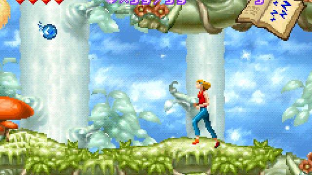 Sabrina The Teenage Witch: Potion Commotion [GBA]|
