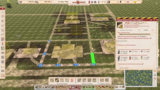 Основал Свою Республику! | Workers & Resources: Soviet Republic #1