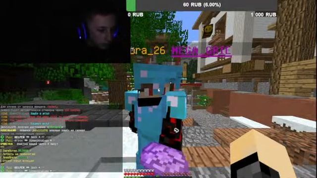 Стрим Майнкрафт 1.12.2 на сервере виживание |заходи поговорим очомто смотреть онлайн