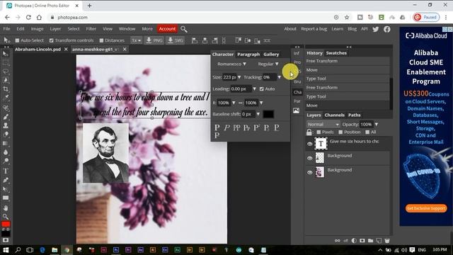 Photopea Online Photoshop | Photoshop Training -27 | Skillism | Sher Afzal смотреть онлайн