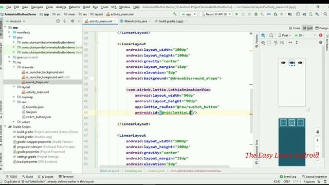 Button Animation Android Studio | How To Make Animation Button In Android Studio | Android Animatio
