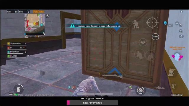 1218❤️ Пушим паблики просто так ❤️ iPhone 13 PRO MAX 90 FPS PUBG MOBILE 1218ZAKONVVORE смотреть онлайн