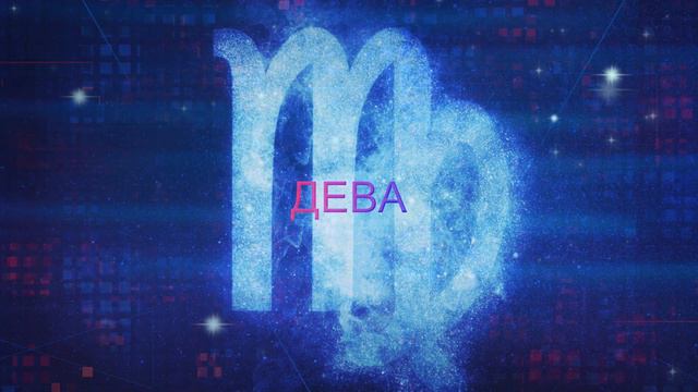 Твоя СУПЕР СПОСОБНОСТЬ по ЗНАКУ ЗОДИАКА смотреть онлайн