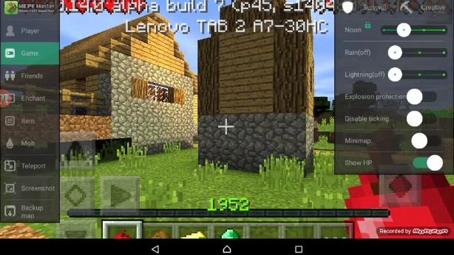 How to use mcpe master in minecraft pe 0.14.0 смотреть онлайн