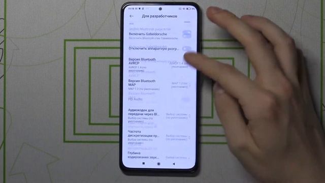 Меню программиста на Poco F3 / Как войти в меню разработчика Poco F3