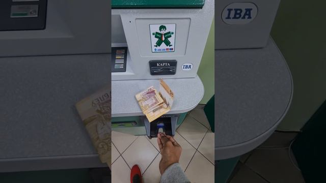 How to pay hostel fees using Belarus bank machine? 💵 смотреть онлайн