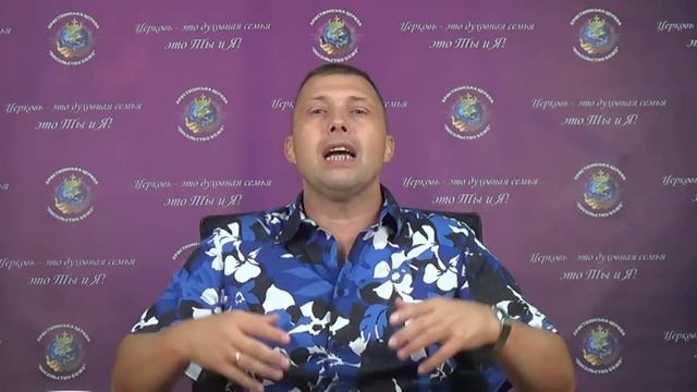 Начало Новой эпохи Духа _Тема 9: Фундаментальное понимание грядущего_ Руслан Сербук_12.08.2021 смотреть онлайн