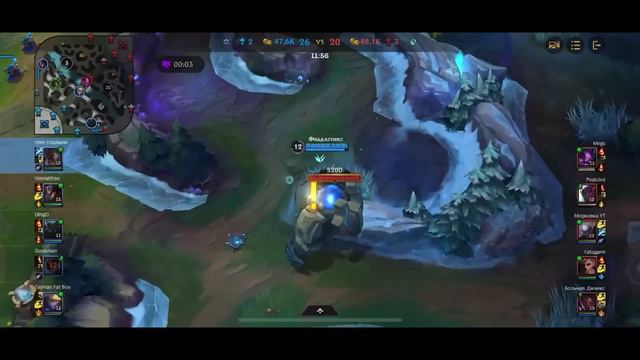 КАК ИГРАЕТ ТОП 1 ФИДДЛСТИКС ЕВРОПЫ 66% ВИНРЕЙТ - УЖАСАЮЩИЙ ЛЕСНИК | League of Legends Wild Rift смотреть онлайн