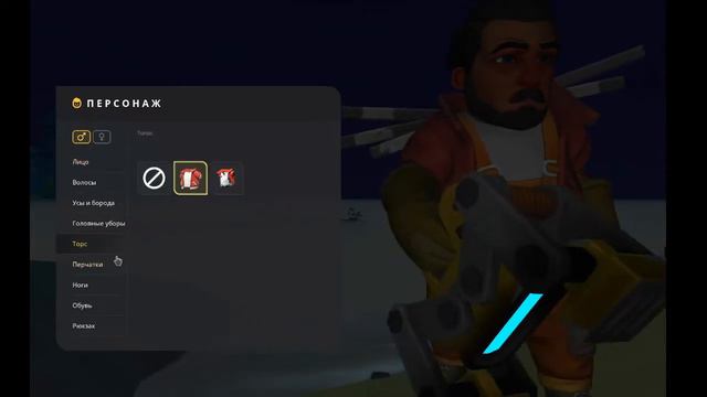 ОСТРОВНАЯ БАЗА в SCRAP MECHANIC или зачем окнам стёкла смотреть онлайн