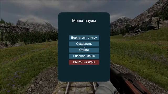 Играем  в  Zompiercer