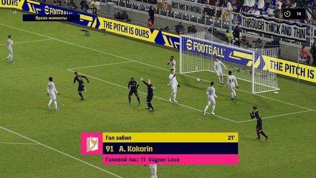 ГАНДИКАП ► МИФ, БАГ ИГРЫ? И КАК ЗАСТАВИТЬ ГАНДИ РАБОТАТЬ НА ТЕБЯ... [eFootball 2022] смотреть онлайн