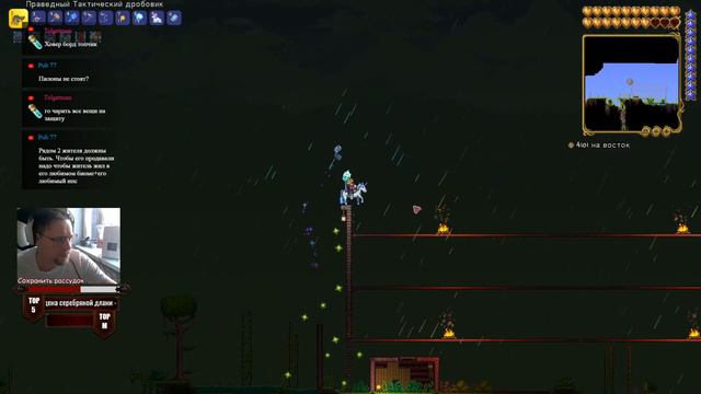 Terraria Jolly Cooperation. 1440p. 18+. [Day #4]. Хардмодный хардмод, ч.2. смотреть онлайн