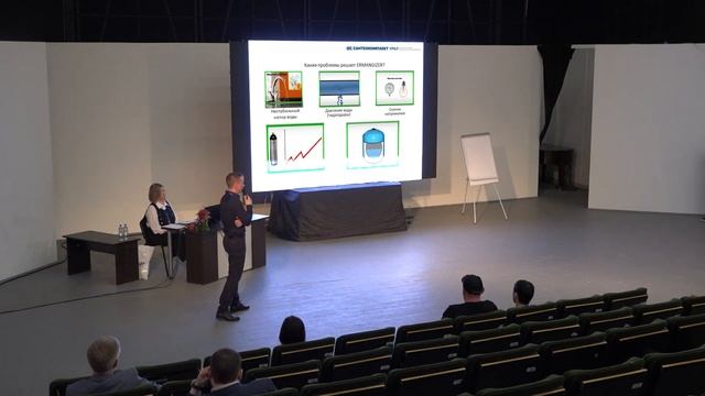 Насосное оборудование. Обзор частотного преобразователя - инновация скважин смотреть онлайн