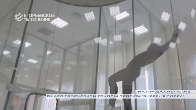 в Рязани отметит свой юбилей Центральный спортивный парашютный клуб Воздушно-десантных войск смотреть онлайн