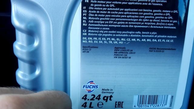 Хорошее масло для мотора Skoda Octavia 1.4 tsi смотреть онлайн