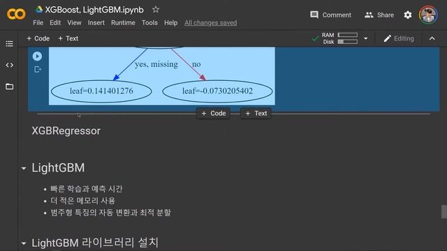 XGBoost, LightGBM смотреть онлайн