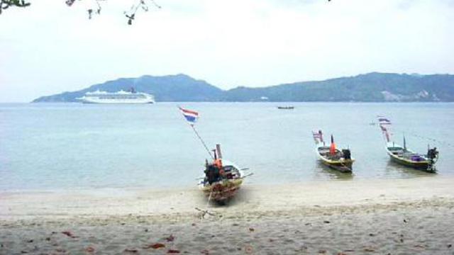 tri trang beach смотреть онлайн