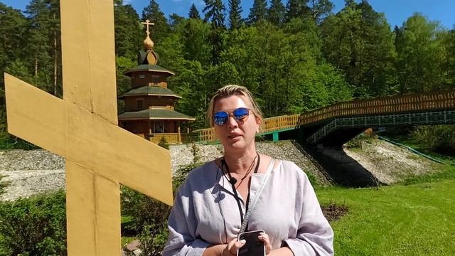 Источник Серафима Саровского. Погружение в источник. Дивеевский район. смотреть онлайн