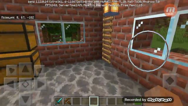 Деревня еды и секретный дом. смотреть онлайн