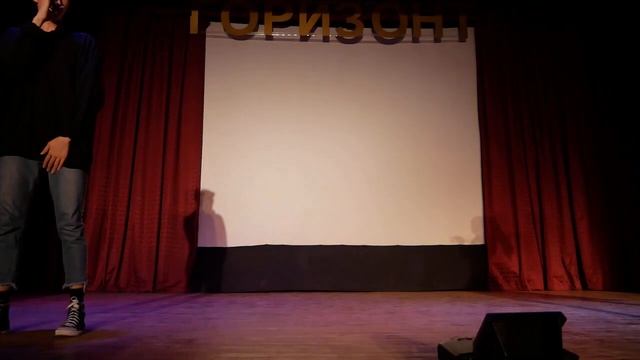 10 Песня "Ча ча Ленд" "Горизонт 2019" 3смена смотреть онлайн